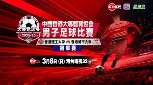 高盛预测世界杯西班牙夺冠概率达26%引发关注